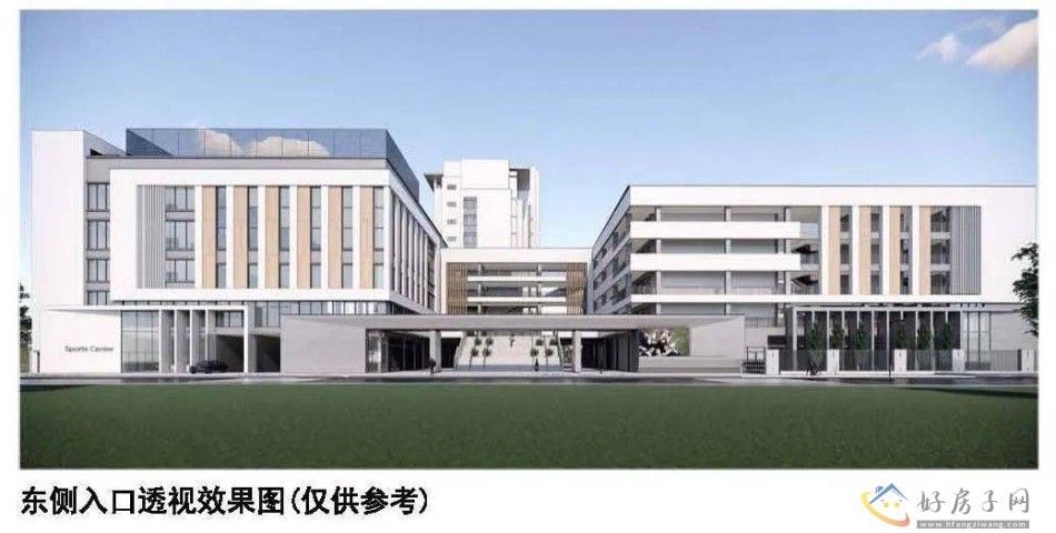 钟楼白云新城迎来新动作 鸣珂巷幼儿园、觅小、全民健身中心奠基            </h1>(图12)
