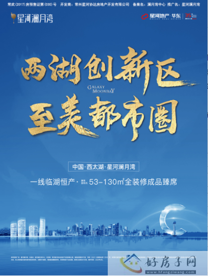 微信截图_20230624225430.png