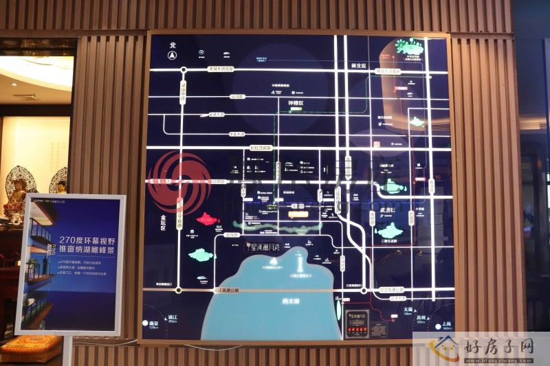 两湖创新区 至美都市圈 一线临湖恒产-常州星河澜月湾            </h1>(图3)
