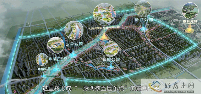 常州一大批公园迎来新进展!看看有没有你家附近的?            </h1>(图2)