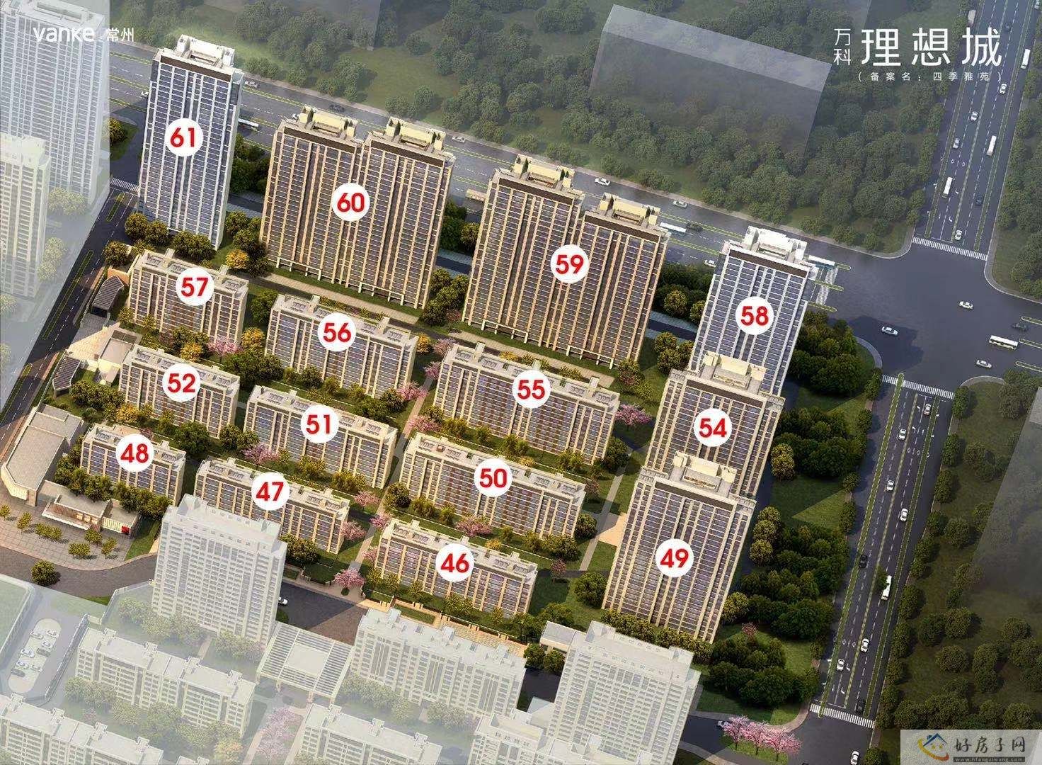 2023年上半年 常州金坛区热销榜单前三有哪几个在售盘？            </h1>(图2)