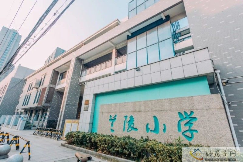 常州兰陵小学将启动改扩建 约新增用地面积近3000平方米！            </h1>(图1)