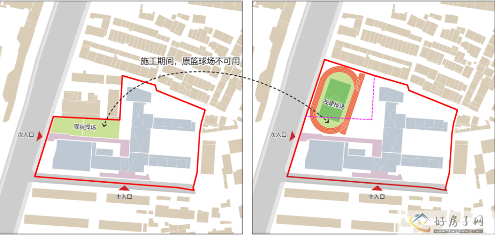 常州兰陵小学将启动改扩建 约新增用地面积近3000平方米！            </h1>(图3)