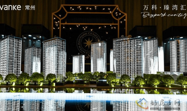 微信截图_20230710041646.png