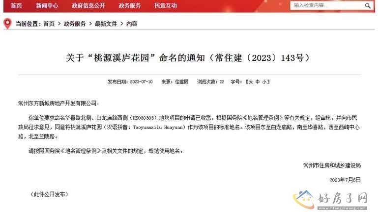 微信截图_20230710222044.jpg