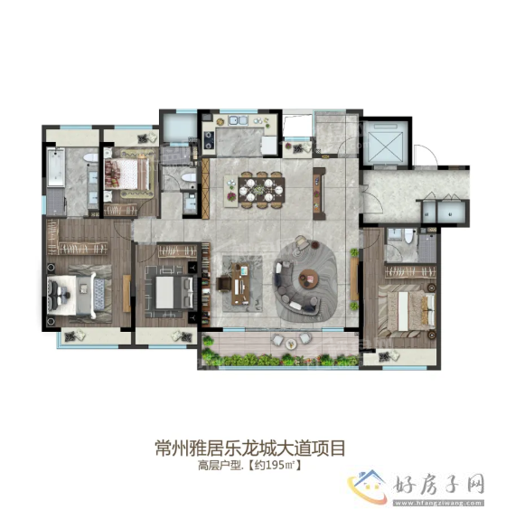 常州这套甄装大平层 闭眼买！新北C位 超A户型 重磅配套            </h1>(图7)