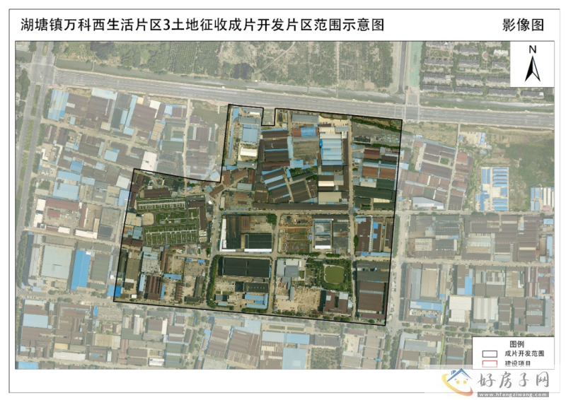 好消息！涉及常州多个重点板块 武进这些土地将成片征收开发            </h1>(图3)