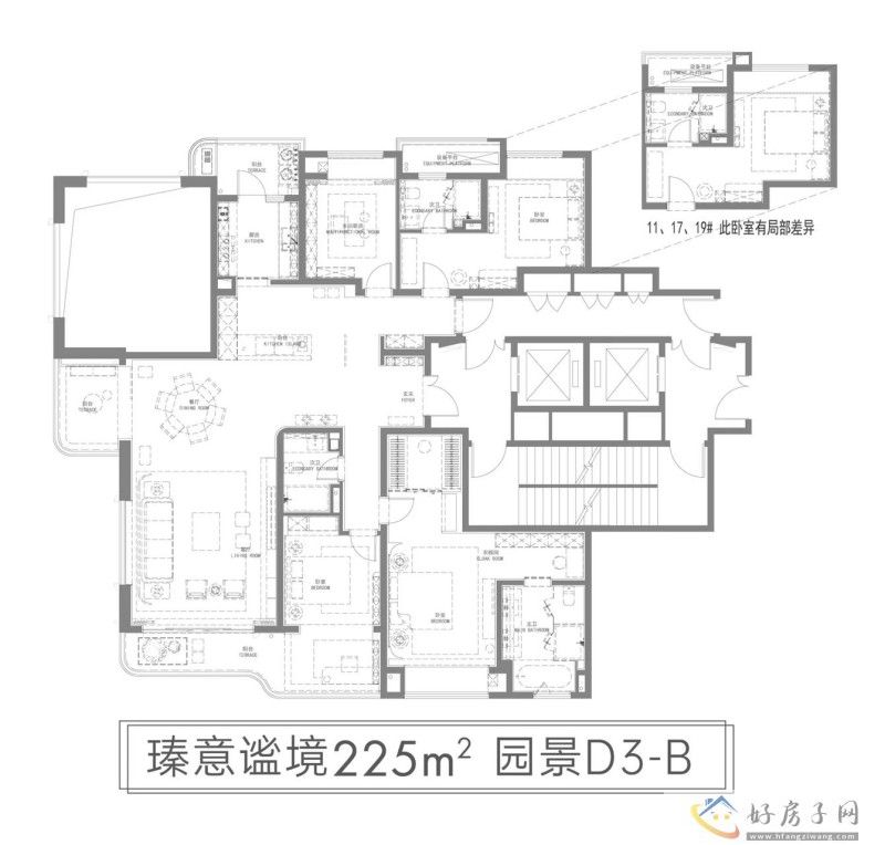 常州钟楼区哪里买房好？万科瑧湾汇怎么样？纯粹高奢天花板            </h1>(图12)