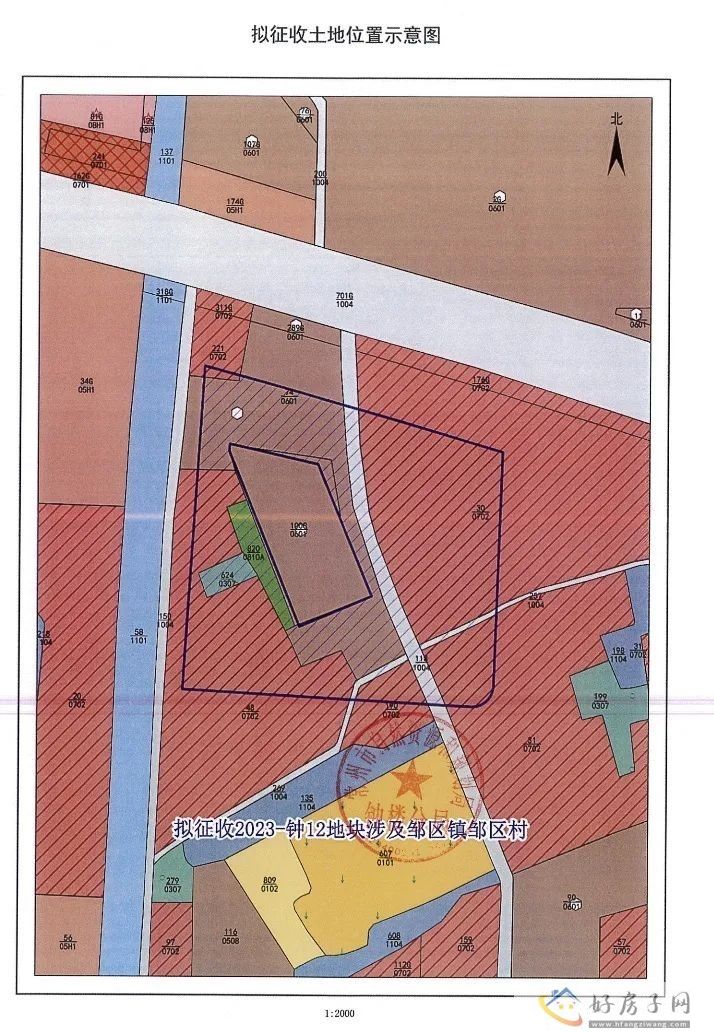 常州钟楼连发5条征地公告，区域迎来大发展！            </h1>(图4)