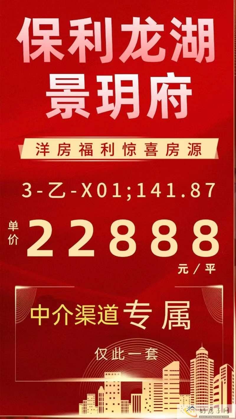 微信图片_20230823161127.jpg