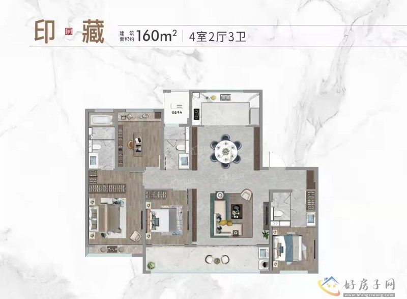 新市府当红热盘保利天汇地理位置怎么样？适合改善置业吗？            </h1>(图5)