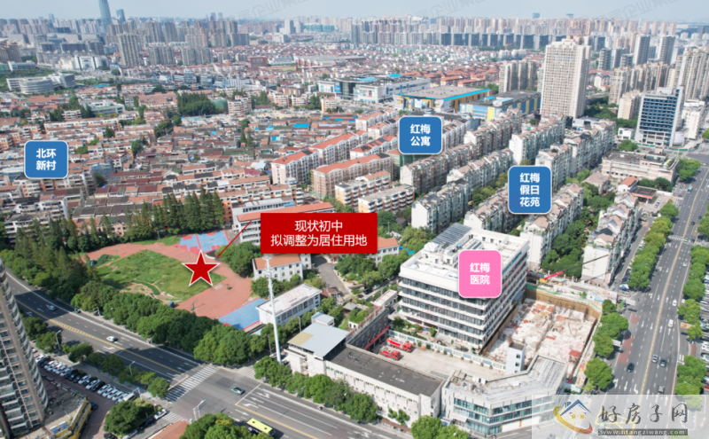 常州天宁老城区一重要规划曝光！涉及学校、商业等用地调整！位于火车站北广场附近            </h1>(图2)