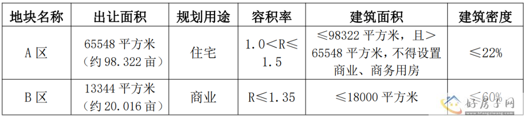 640 (1).png