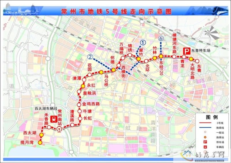常州地铁5号线有新进展            </h1>(图3)
