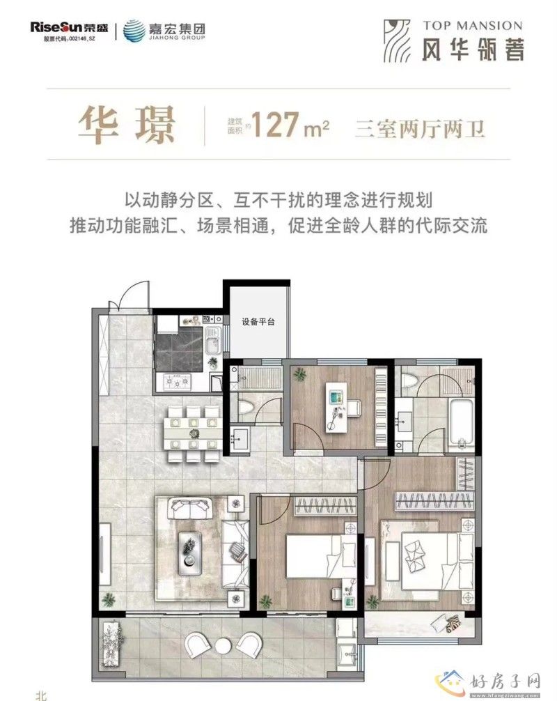 常州首套房贷利率执行3.15%已有部分银行开始执行            </h1>(图6)